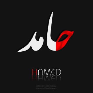 hamed2105