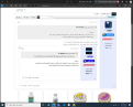 Click image for larger version

Name:	screenshot_(16)_4st6.png
Views:	99
Size:	172.2 کیلو بایت
ID:	1153762