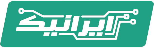 ایرانیک